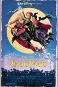 Hocus Pocus (1993) อิทธิฤทธิ์แม่มดตกกระป๋อง  