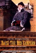 Raise the Red Lantern (1991) ผู้หญิงคนที่สี่ชิงโคมแดง  