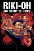 Riki-Oh The Story of Ricky (1991) ริกกี้คนนรก  