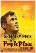 The Purple Plain (1954) ยุทธการรักฝ่าแดนนรก  