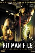 Hit Man File (2005) ซุ้มมือปืน