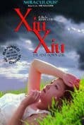 Xiu Xiu: The Sent-Down Girl (1998) ซิ่ว ซิ่ว เธอบริสุทธิ์  