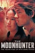 The Moonhunter (2001) 14 ตุลา สงครามประชาชน  