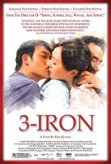 3 Iron (2004) ชู้รักพิษลึก  