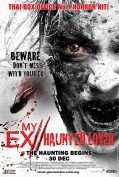My Ex 2: Haunted Lover (2010) แฟนใหม่  