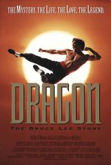 Dragon The Bruce Lee Story (1993) เรื่องราวชีวิตจริงของ บรู๊ซ ลี  