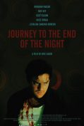 Journey to the End of the Night (2006) คืนระห่ำคนโหดโคตรบ้า  