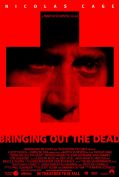 Bringing Out the Dead (1999) ฉีกชะตา ท้ามัจจุราช  