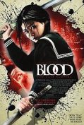 Blood: The Last Vampire (2009) ยัยตัวร้าย สายพันธุ์อมตะ  