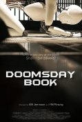 Doomsday Book (2012) บันทึกสิ้นโลก จักรกลอัจฉริยะ  