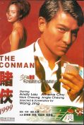 The Conman (1998) เดอะ คอนแมนเจาะเหลี่ยมคน  