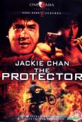 The Protector (1985) กู กู๋ปืนเค็ม  