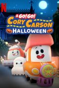 A Go! Go! Cory Carson Christmas (2020) Go! Go! ผจญภัยกับคอรี่ คาร์สัน วันคริสต์มาส  