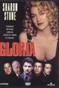 Gloria (1999) ใจเธอแน่… กล้าแหย่เจ้าพ่อ  
