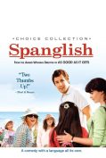 Spanglish (2004) กิ๊กกันสองภาษา  