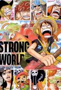 One Piece The Movie 10 Strong World (2010) วันพีช มูฟวี่ ผจญภัยเหนือหล้าท้าโลก  