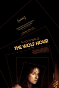The Wolf Hour (2019) วิกาลสยอง  