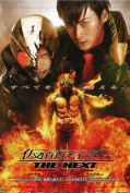 Masked Rider: The Next (Kamen Raidā Za Nekusuto) (2007) มาสค์ไรเดอร์ เดอะเน็กซ์  