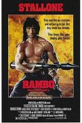 Rambo 2 (1985) แรมโบ้ 2  