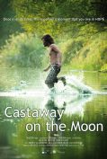 Castaway on the Moon (2009) ส่องดีนักรักซะเลย  