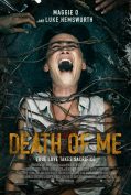 Death of Me (2020) เกาะนรก หลอนลวงตาย  