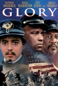 Glory (1989) เกียรติภูมิชาติทหาร  