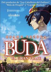 Tezuka Osamu no budda: Akai sabaku yo! Utsukushiku (2011) บุดดา เจ้าชายที่โลกไม่รัก  
