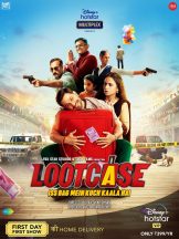 Lootcase (2020)  