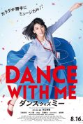 Dance with Me (2019)  