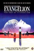 Neon Genesis Evangelion: The End Of Evangelion (1997) อีวานเกเลียน ปัจฉิมภาค  