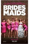 Bridesmaids (2011) แก๊งค์เพื่อนเจ้าสาว แสบรั่วตัวแม่  