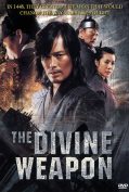 The Divine Weapon (2008) อุบัติศาสตรามหาสงคราม  