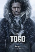 Togo (2019) หมาป่า โตโก  
