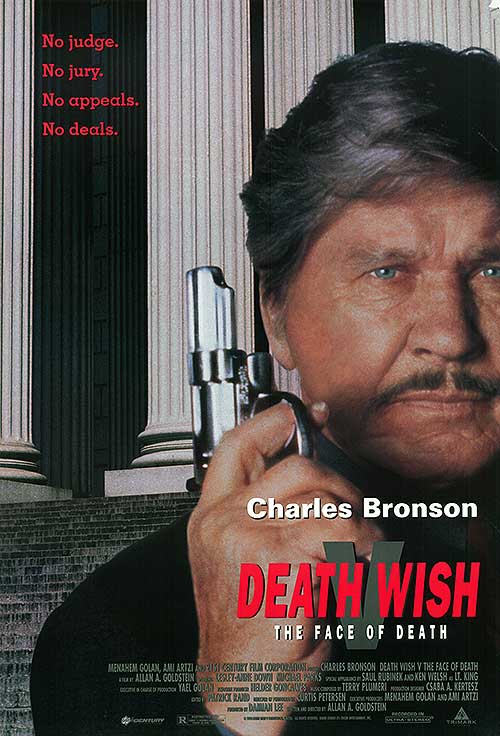 Death Wish (1974) ล้างบัญชียมบาล