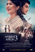 Habibie & Ainun 3 (2019) บันทึกรักฮาบีบีและไอนุน 3  