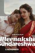 Meenakshi Sundareshwar (2021) คู่โสดกำมะลอ  