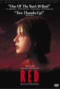 Three Colors: Red (1994)  
