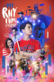 My Rhythm (2020) มายริทึ่ม