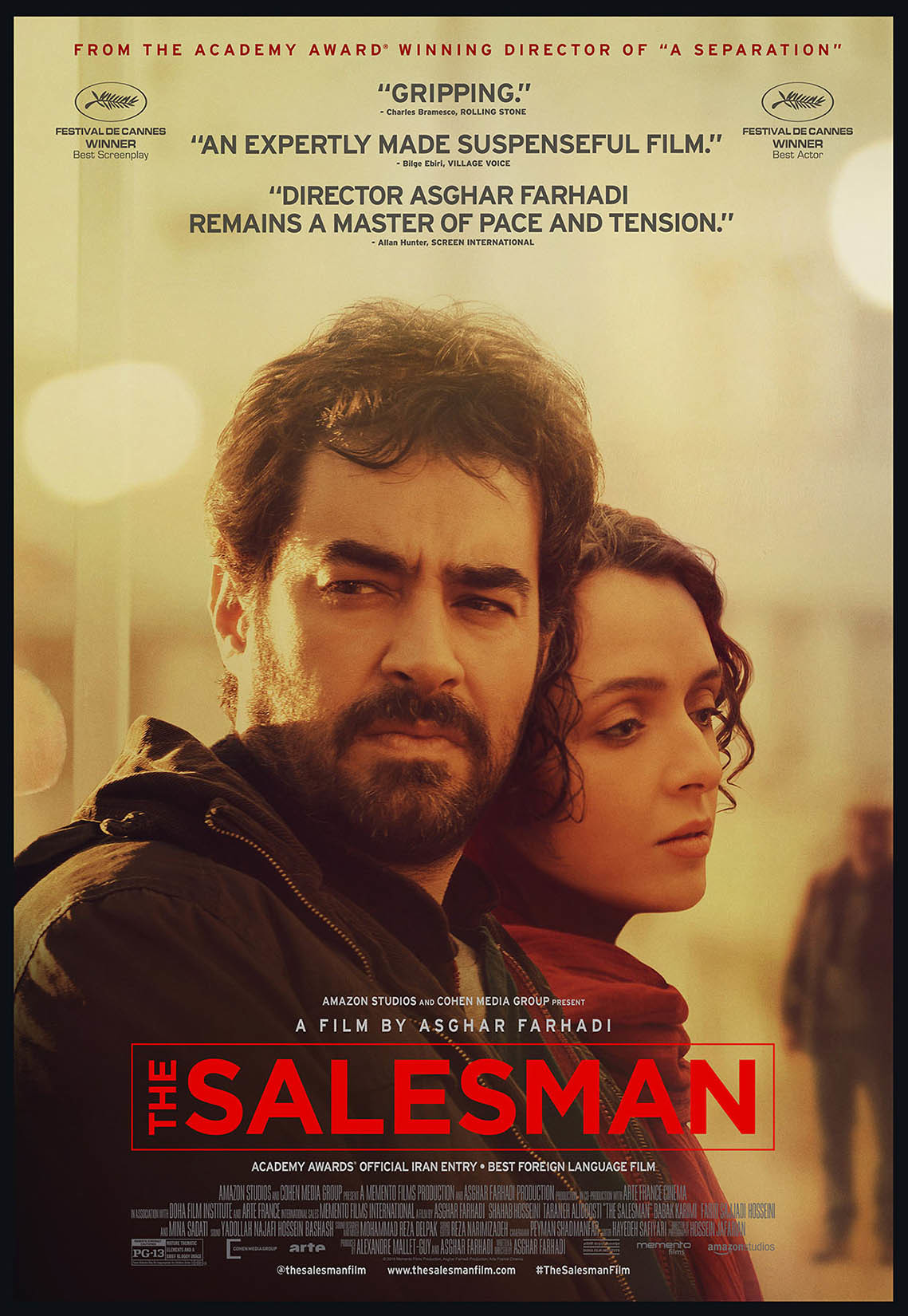 The Salesman (2016) เดอะ เซลล์แมน