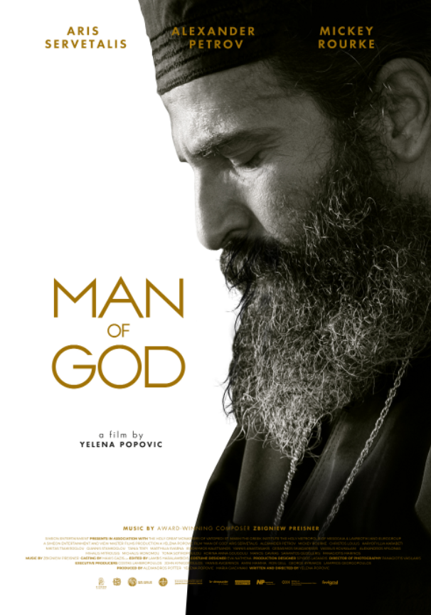 Man of God (2022)