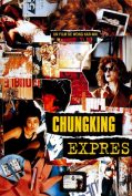 Chungking Express (1994) ผู้หญิงผมทอง ฟัดหัวใจให้โลกตะลึง  
