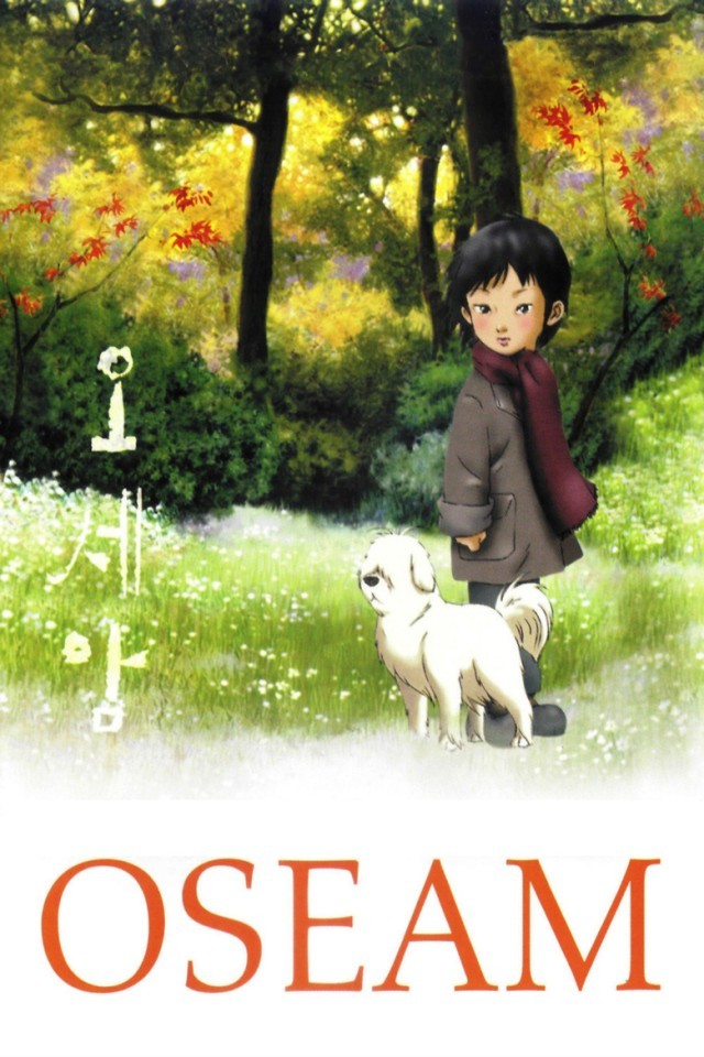 Oseam (2003) โอเซียม