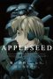 Appleseed (2004)