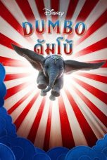 Dumbo (2019)