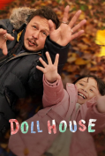 Doll House (2022) บ้านตุ๊กตา  