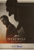 Werewolf by Night (2022) คืนหอน อสูรโหด  