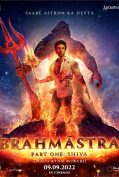 Brahmastra Part One Shiva (2022) พราหมณศัสตรา ภาคหนึ่ง: ศิวะ  