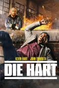 Die Hart The Movie (2023)  