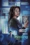 Missing (2023)