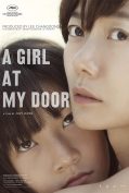 A Girl at My Door (2014) สาวน้อยที่หน้าประตู  